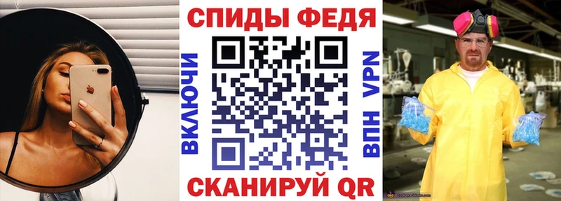 mega сайт купить закладку Великие Луки АМФ Premium