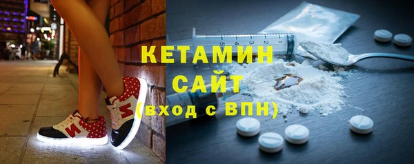 кокаин Беломорск