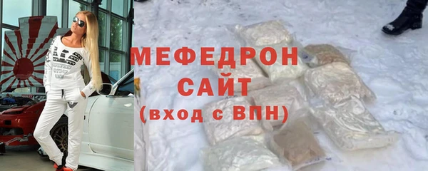 гидра Белоозёрский