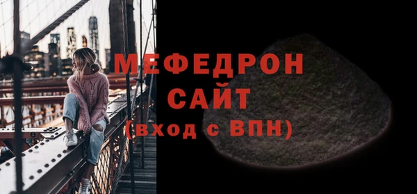 гидра Белоозёрский