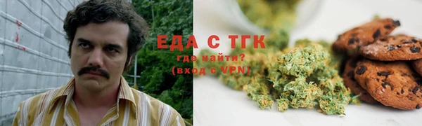 гидра Белоозёрский