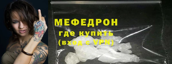 гидра Белоозёрский