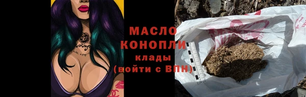 кокаин Беломорск