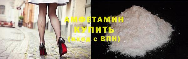 гидра Белоозёрский