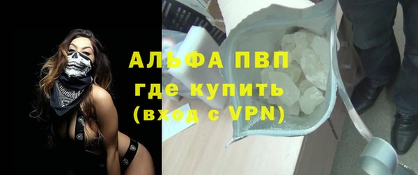 гидра Белоозёрский