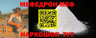 ECSTASY Берёзовский