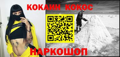 ECSTASY Берёзовский