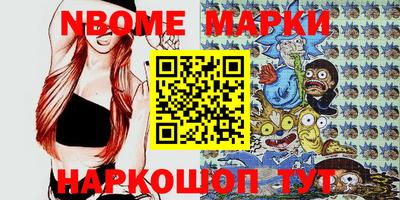 ECSTASY Берёзовский