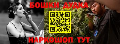 ECSTASY Берёзовский