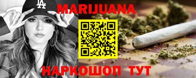 PSILOCYBIN Бийск