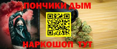 PSILOCYBIN Бийск