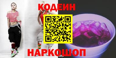 ECSTASY Берёзовский
