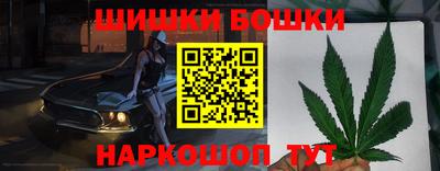 наркотики Беслан