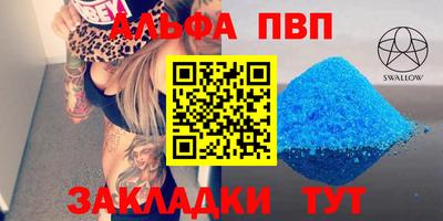 ECSTASY Берёзовский