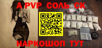 ECSTASY Берёзовский