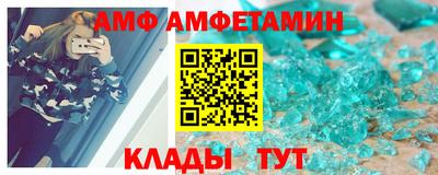 наркотики Беслан