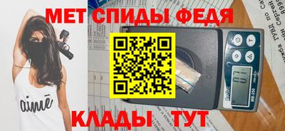 наркотики Беслан
