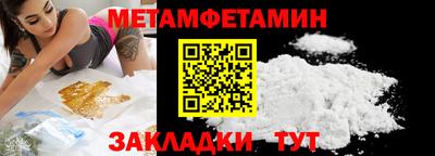 ECSTASY Берёзовский