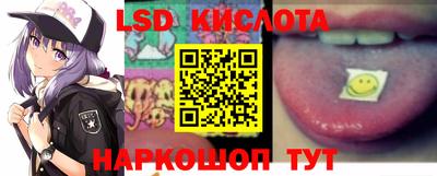 ECSTASY Берёзовский