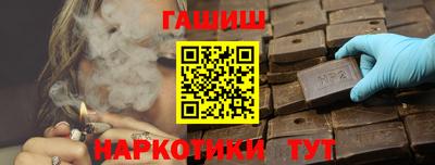 PSILOCYBIN Бийск