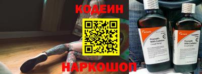 ECSTASY Берёзовский