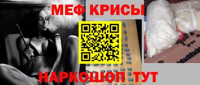 PSILOCYBIN Бийск
