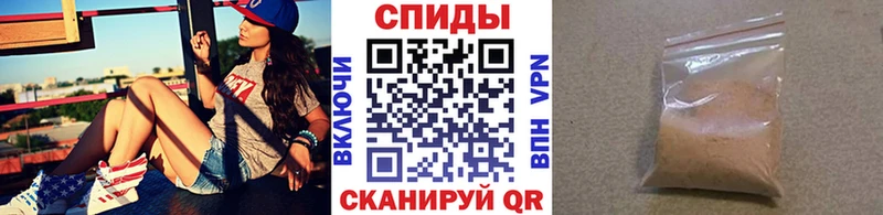 KRAKEN ссылка  Великие Луки  МЕТАМФЕТАМИН мет 