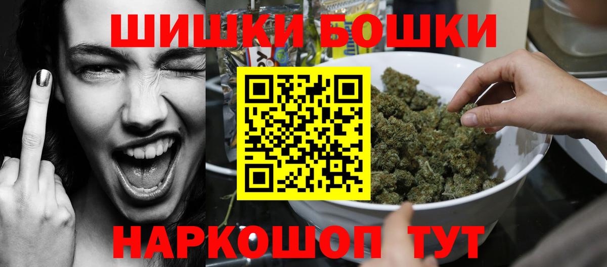 Конопля гибрид Великие Луки